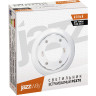 Встраиваемый светильник JAZZWAY PGX70 15254 1 белый 152x54мм 1027634